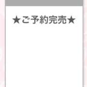 ヒメ日記 2025/11/26 19:26 投稿 まこと E+アイドルスクール品川店