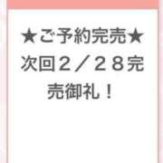 まこと 本指様🫶🏻 E+アイドルスクール品川店