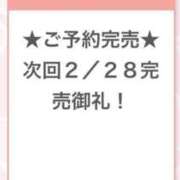 まこと 本指様🫶🏻 E+アイドルスクール品川店