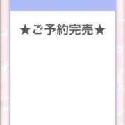 ヒメ日記 2026/02/28 19:00 投稿 まこと E+アイドルスクール品川店