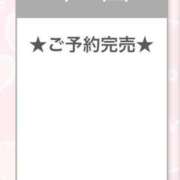 ヒメ日記 2026/04/24 21:47 投稿 まこと E+アイドルスクール品川店