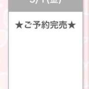 まこと 半年ぶり E+アイドルスクール品川店