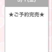 まこと 半年ぶり E+アイドルスクール品川店