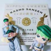 ヒメ日記 2024/12/14 12:57 投稿 君島　なみ 東京ローズマリー