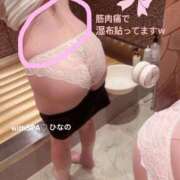 ヒメ日記 2024/12/27 22:50 投稿 ひなの with SPA (ウィズスパ)
