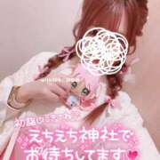 ヒメ日記 2025/01/01 12:15 投稿 ひなの with SPA (ウィズスパ)