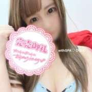 ヒメ日記 2025/01/05 19:27 投稿 ひなの with SPA (ウィズスパ)