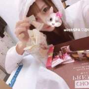 ヒメ日記 2025/02/15 11:51 投稿 ひなの with SPA (ウィズスパ)