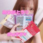 ヒメ日記 2025/02/24 22:01 投稿 ひなの with SPA (ウィズスパ)