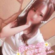 ヒメ日記 2025/02/26 10:49 投稿 ひなの with SPA (ウィズスパ)