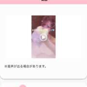 ヒメ日記 2025/03/02 21:43 投稿 ひなの with SPA (ウィズスパ)