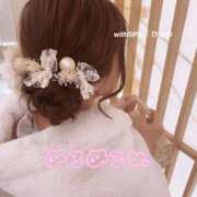 ヒメ日記 2025/03/03 13:00 投稿 ひなの with SPA (ウィズスパ)