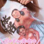 ヒメ日記 2025/03/04 22:16 投稿 ひなの with SPA (ウィズスパ)