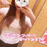 ヒメ日記 2025/03/05 13:29 投稿 ひなの with SPA (ウィズスパ)