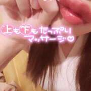 ヒメ日記 2025/03/06 18:02 投稿 ひなの with SPA (ウィズスパ)