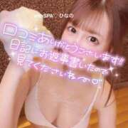 ヒメ日記 2025/03/08 11:53 投稿 ひなの with SPA (ウィズスパ)