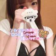 ヒメ日記 2025/04/01 19:34 投稿 ひなの with SPA (ウィズスパ)