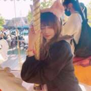 ヒメ日記 2025/04/09 10:18 投稿 ひなの with SPA (ウィズスパ)