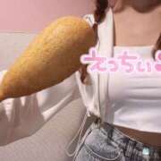 ヒメ日記 2025/04/14 18:38 投稿 ひなの with SPA (ウィズスパ)