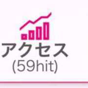 ヒメ日記 2025/04/15 10:39 投稿 ひなの with SPA (ウィズスパ)