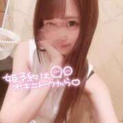 ヒメ日記 2025/04/17 20:12 投稿 ひなの with SPA (ウィズスパ)