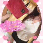 ヒメ日記 2025/04/23 14:01 投稿 ひなの with SPA (ウィズスパ)