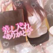 ヒメ日記 2025/05/07 19:02 投稿 ひなの with SPA (ウィズスパ)