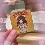 ヒメ日記 2025/05/10 10:16 投稿 ひなの with SPA (ウィズスパ)