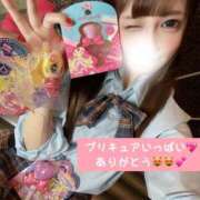 ヒメ日記 2025/06/01 16:10 投稿 ひなの with SPA (ウィズスパ)