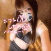 ヒメ日記 2025/06/03 11:15 投稿 ひなの with SPA (ウィズスパ)