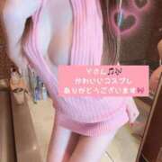 ヒメ日記 2025/06/04 12:02 投稿 ひなの with SPA (ウィズスパ)