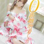 ヒメ日記 2025/06/18 19:33 投稿 ひなの with SPA (ウィズスパ)