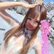 ヒメ日記 2025/06/20 19:35 投稿 ひなの with SPA (ウィズスパ)