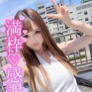 ヒメ日記 2025/06/21 16:43 投稿 ひなの with SPA (ウィズスパ)