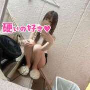 ヒメ日記 2025/06/24 07:45 投稿 ひなの with SPA (ウィズスパ)