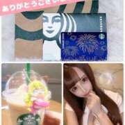 ヒメ日記 2025/06/27 10:43 投稿 ひなの with SPA (ウィズスパ)