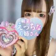 ヒメ日記 2025/07/08 18:34 投稿 ひなの with SPA (ウィズスパ)