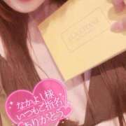 ヒメ日記 2025/07/10 15:23 投稿 ひなの with SPA (ウィズスパ)