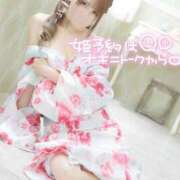 ヒメ日記 2025/07/12 15:43 投稿 ひなの with SPA (ウィズスパ)