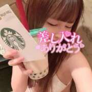 ヒメ日記 2025/07/13 13:22 投稿 ひなの with SPA (ウィズスパ)