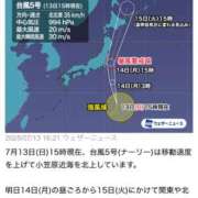 ヒメ日記 2025/07/13 21:28 投稿 ひなの with SPA (ウィズスパ)