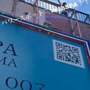 ヒメ日記 2025/07/16 10:30 投稿 ひなの with SPA (ウィズスパ)