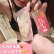 ヒメ日記 2025/07/20 21:02 投稿 ひなの with SPA (ウィズスパ)