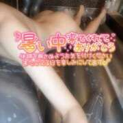 ヒメ日記 2025/07/24 19:26 投稿 ひなの with SPA (ウィズスパ)