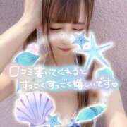 ヒメ日記 2025/07/29 07:42 投稿 ひなの with SPA (ウィズスパ)