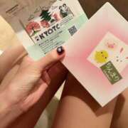 ヒメ日記 2025/07/29 15:03 投稿 ひなの with SPA (ウィズスパ)