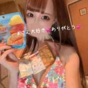 ヒメ日記 2025/07/29 20:45 投稿 ひなの with SPA (ウィズスパ)