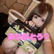 ヒメ日記 2025/08/01 19:00 投稿 ひなの with SPA (ウィズスパ)