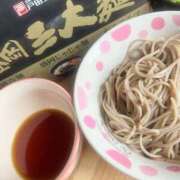 ヒメ日記 2025/08/02 09:16 投稿 ひなの with SPA (ウィズスパ)