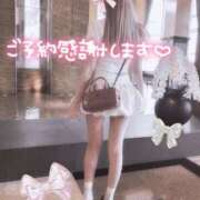 ヒメ日記 2025/08/18 08:30 投稿 ひなの with SPA (ウィズスパ)